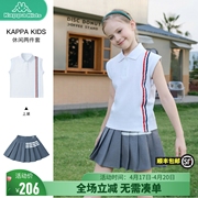 kappa儿童纯棉套装2024夏中大(夏中大)童，无袖polo衫百褶裙女童两件套