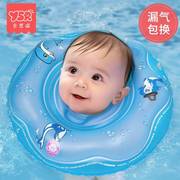婴儿游泳圈脖圈新生的儿宝宝，0-6个月幼儿1岁泳圈颈圈水泡家用洗澡