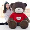 毛绒玩具泰迪熊猫布娃娃抱枕公仔，女生1.8抱抱熊，2米1.6大熊超大号