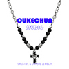 oukechun黑色十字架串珠拼接项链，男ins嘻哈，小众轻奢个性毛衣链女