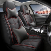 汽车坐垫夏季2018款马自达CX-4 CX-5马6/3阿特兹专用皮革座套座垫