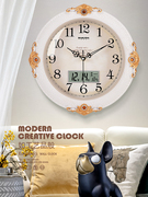 北极星客厅静音挂钟家用创意时钟时尚个性田园钟表欧式