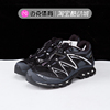 Salomon萨洛蒙 XT-QUESTGTX 男女户外徒步机能运动休闲鞋474294