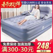 三层充气床家用双垫床，加厚加高充气床垫单人简易折叠床。