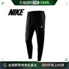 韩国直邮NIKE Nike 男式 NSW Club JGGR BB 拉绒裤 BV2671_01