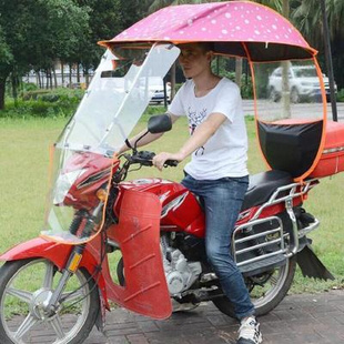 ，防雨电动三轮车挡雨棚老年雨水双人防晒罩防断裂电动车分体脚踏
