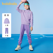 巴拉巴拉女童春秋套装儿童休闲装秋季2022童装女大童运动套装