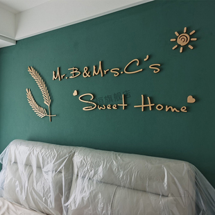 卧室床头背景墙装饰情侣名字北欧轻奢3d立体墙贴字母餐厅墙面装饰