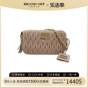 中古MiuMiu缪缪女包S级99新Chain ShoulderMINI褶皱斜挎BRANDOFF