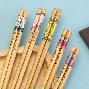 *卡通一家人家用-筷子防滑竹筷日式5筷5环保楠竹双装天然色分10