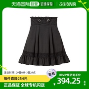 日本直邮夢展望女士，半身裙黑色甜美蕾丝，花边舒适高腰脱俗短裙