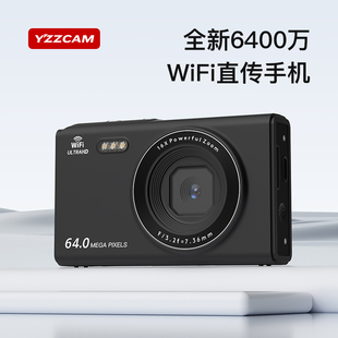 数码相机学生CCD高清4K入门级WIFI可连手机vlog复古照相机校园