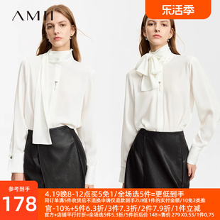 Amii法式雪纺衫女2023秋设计感小衫立领暗门襟玫瑰扣飘带上衣