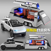 大号特斯拉合金皮卡房车，仿真玩具车，cybertruck收藏车模男孩小汽车