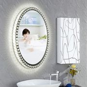 椭圆led水晶浴室镜壁挂卫生间防雾带灯卧室梳妆台挂墙化妆镜智能