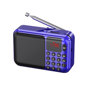 索爱（soaiy）C28收音机老年人专用便携式可充电插卡迷你小型音响