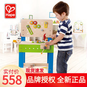 Hape 工作台儿童仿真工具台男孩过家家工具桌木制拆装玩具套装