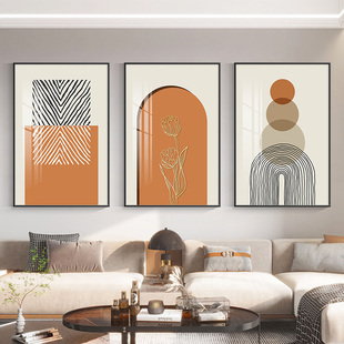 北欧橙色抽象客厅装饰画，现代简约沙发背景墙挂画卧室组合壁画三联