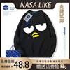 NASA联名秋冬款纯棉儿童卫衣男童女童圆领上衣加绒套头亲子装外套