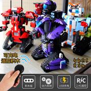 瓦力机器人科技组电动遥控履带车男孩子成人拼装中国积木模型玩具