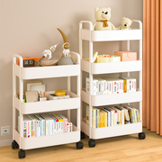 小推车置物架落地多层可移动书架卧室家用儿童零食玩具收纳架书柜