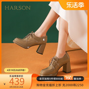 哈森春季时尚粗跟小皮鞋，亮面高跟系带深口单鞋女hws230187