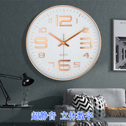 静音无声钟表挂钟客厅家用表，时尚现代简约创意，时钟卧室挂墙石英钟