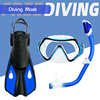 儿童浮潜三宝潜水镜面罩防呛水全干式呼吸管脚蹼，游泳眼镜装备套装