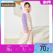 巴拉巴拉女童家居服套装，秋冬季童装中大童宝宝珊瑚绒儿童睡衣