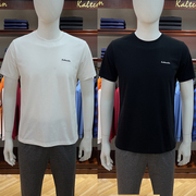 卡尔丹顿2021夏白色(夏白色)t恤男短袖圆领，纯色合体修身纯棉休闲上衣
