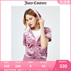 Juicy Couture橘滋美式春季时尚运动休闲天鹅绒连帽短袖外套
