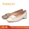 KISSCAT接吻猫2024春款新低跟方头羊皮乐福鞋女鞋单鞋皮带扣皮鞋