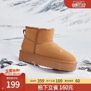 骆驼女鞋2023冬季厚底雪地靴女加绒加厚保暖户外休闲棉鞋靴子