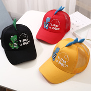 宝宝帽子夏季棒球鸭舌帽男童网帽女孩遮阳帽2-8岁儿童帽恐龙韩版3