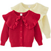 婴儿童毛衣开衫春秋季外套，女童荷叶边大翻领，毛线衣(毛线衣)宝宝纯棉针织衫