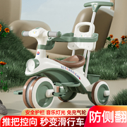 儿童三轮车宝宝脚踏车，婴儿手推车1-3-6岁小孩，自行车生日礼物玩具