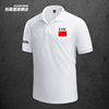 中国china国家队队服男装运动翻领，polo针织衫短袖t恤夏足球训练服