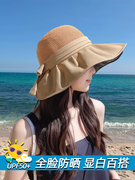 遮阳帽女夏季防紫外线草帽，大帽檐遮脸防晒蝴蝶结，太阳渔夫帽黑胶潮