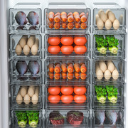 冰箱收纳盒抽屉式保鲜盒食品级水果鸡蛋冷冻饺子食物冷藏整理神器