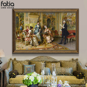 欧式客厅装饰画别墅壁画沙发背景墙挂画美式古典宫廷人物复古油画