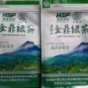 发2袋海南茶叶五指山金鼎绿茶高山云雾茶250g*2袋