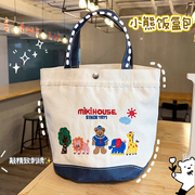 日系饭盒袋帆布便当袋上班族，带饭手提包小学生专用儿童餐包妈咪(包妈咪)包