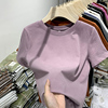 紫色t恤女短袖修身显瘦2024夏季正肩上衣美式复古纯棉体恤潮