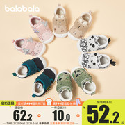巴拉巴拉婴儿学步鞋男女宝宝，软底鞋子加绒保暖2024春季童鞋小