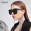 cyxus眼镜露思同款墨镜高级感女款太阳镜茶色脸小偏光镜防紫外线