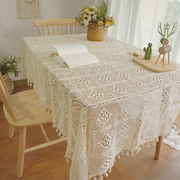 田园长方形茶几布针织棉线 白色蕾丝盖镂空餐桌布巾冰箱 盖布北欧