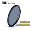 耐司(nisi)wmccpl多层防水镀膜偏振镜46495255586267727782mm滤镜偏光镜