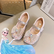爱莎女童公主鞋2024艾莎水晶鞋女宝宝，魔术贴鞋子儿童水钻鞋子