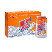西安冰峰橙味汽水易拉罐，330ml*24整箱，怀旧国货橘子汽水碳酸饮料