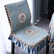 欧式餐桌餐椅垫坐垫椅套椅垫套装，椅子套垫子靠背一体家用布艺冬季